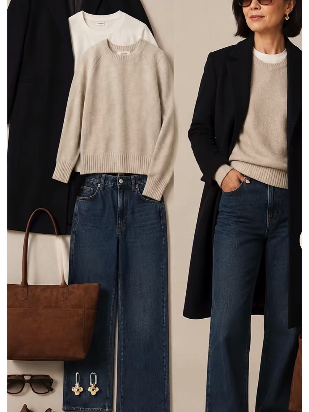 ARDENE COAT